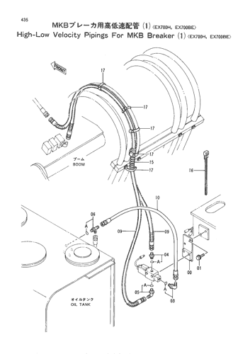 HIGH-LOW VELOCITY PIPINGS FOR MKB BREAKER (1) -EX7