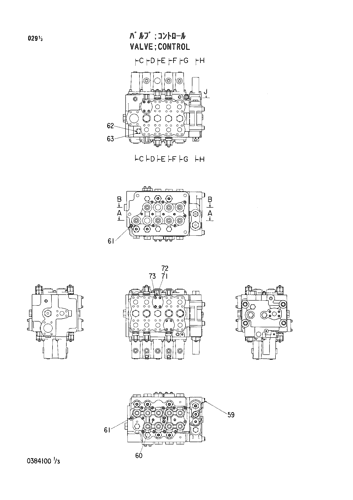 VALVE;CONTROL