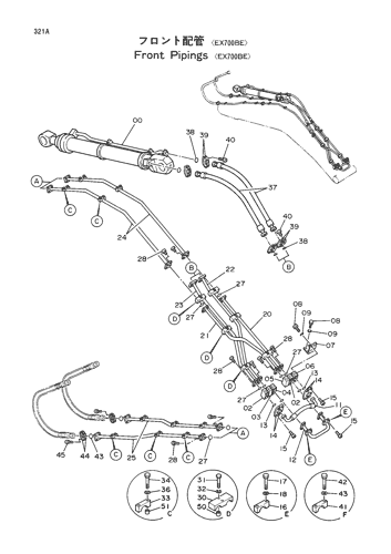 FRONT PIPINGS -EX700BE-