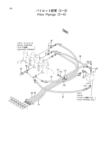 PILOT PIPINGS (2-6)