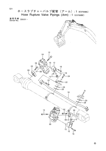HOSE RUPTURE VALVE PIPINGS (ARM) -1 -EX700BE-