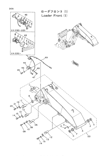LOADER FRONT (1)
