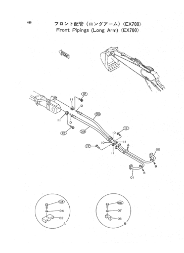 FRONT IPINGS (LONG ARM)