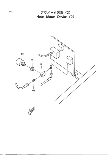 HOUR METER DEVICE (2)