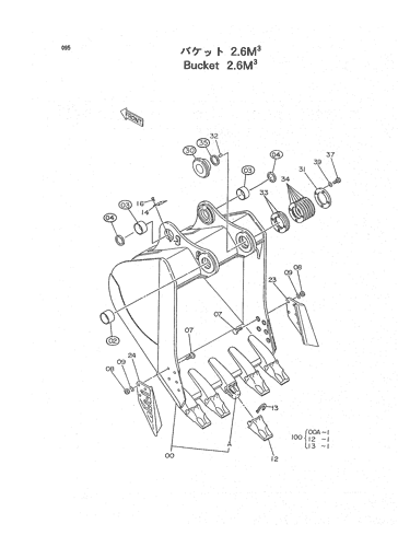 BUCKET 2.6