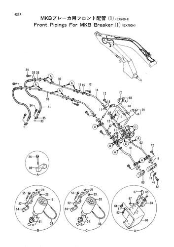 FRONT PIPINGS FOR MKB BREAKER (1) -EX700H-