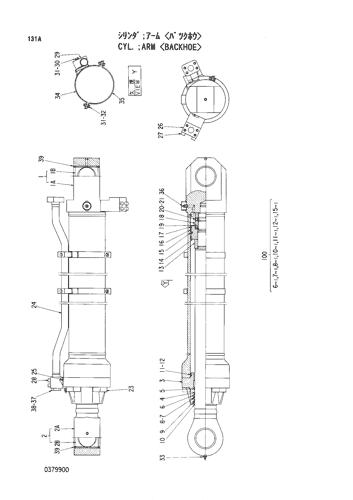 CYL.;ARM -BACKHOE-