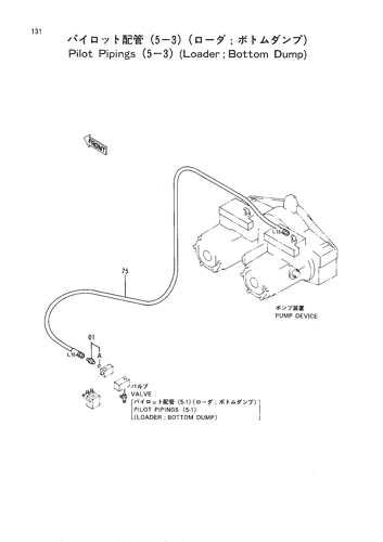PILOT PIPINGS (5-3) (LOADER;BOTTOM DUMP)