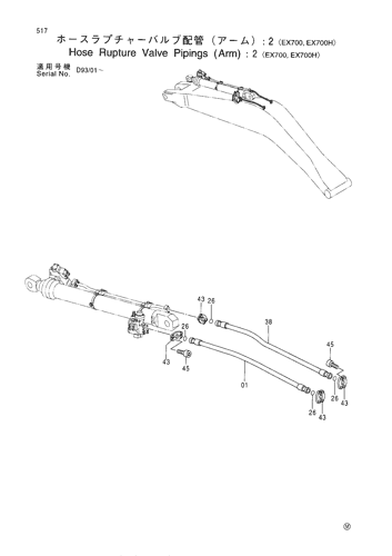 HOSE RUPTURE VALVE PIPINGS (ARM) -2 -EX700,