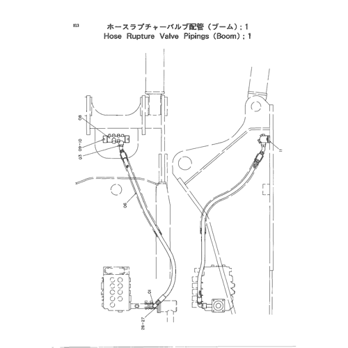 HOSE RUPTURE VALVE PIPINGS (BOOM);1