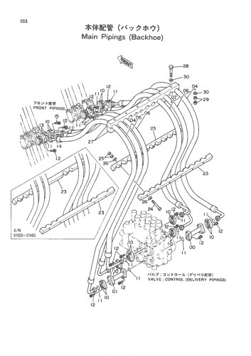 MAIN PIPINGS (BACKHOE)