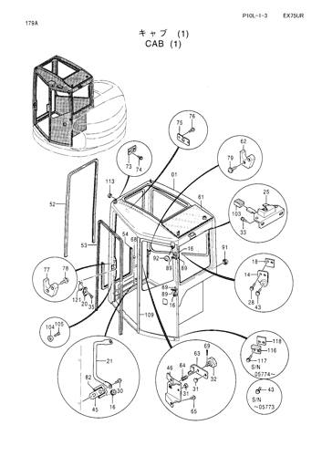 CAB (1)