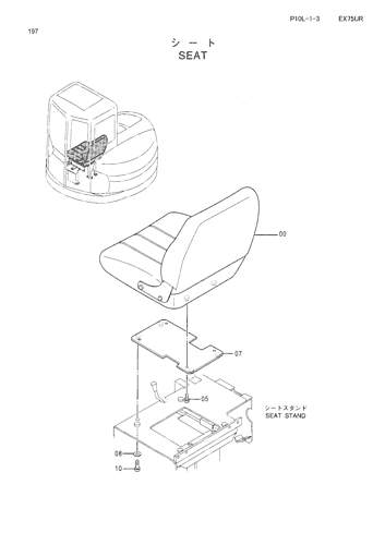 SEAT
