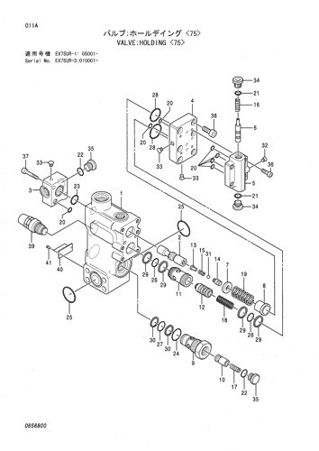 VALVE;HOLDING -75-