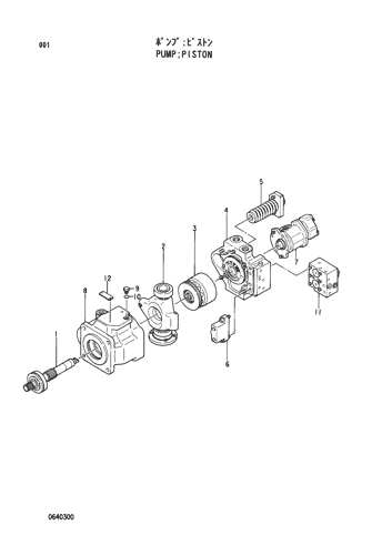 PISTON