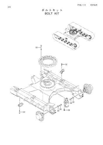 BOLT KIT