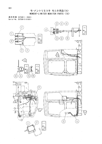 MOMENT-LIMITER MONITOR PARTS -75-