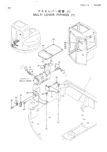MULTI LEVER PIPINGS (1)
