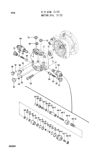 OIL MOTOR (1-2)
