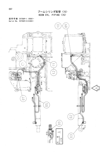 BOOM CYL. PIPING -75-