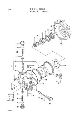 OIL MOTOR (TRAVEL)