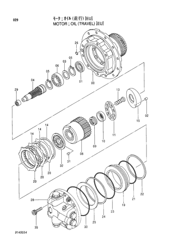 OIL MOTOR (TRAVEL)[EU]