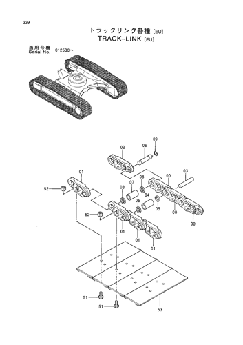 TRACK-LINK [EU]