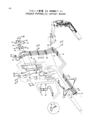 FRONT PIPINGS (1)-OFFSET BOOM-