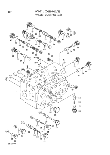CONTROL VALVE (2-3)