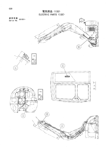 ELECTRIC PARTS -135-