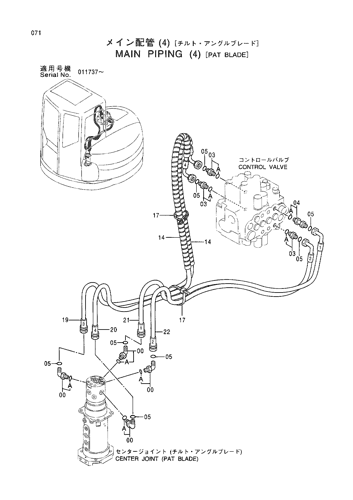 MAIN PIPINGS (4)-PAT BLADE-