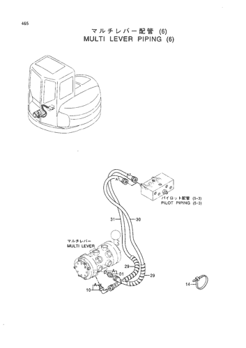 MULTI LEVER PIPINGS (6)