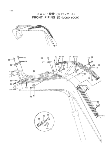 FRONT PIPINGS (1)-MONO BOOM-