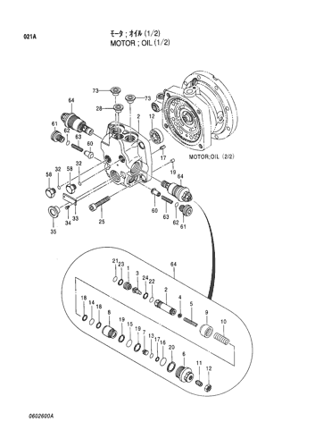 OIL MOTOR (1-2)