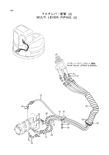 MULTI LEVER PIPINGS (2)