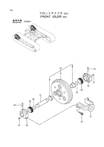 FRONT IDLER [EU]