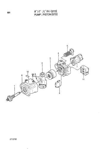 PISTON PUMP [STD]