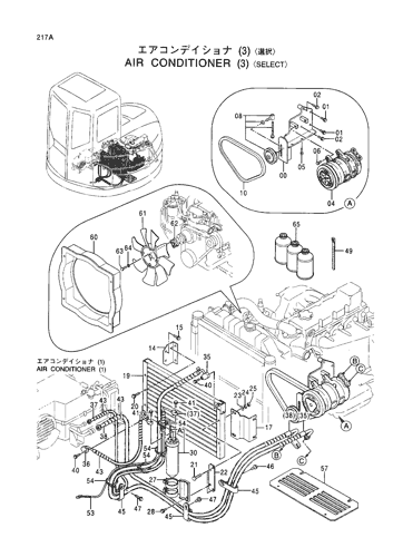 AIR CONDITIONER (3)-SELECT-