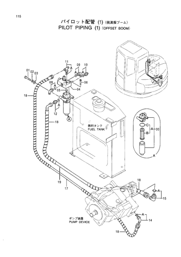 PILOT PIPINGS (1)-OFFSET BOOM-