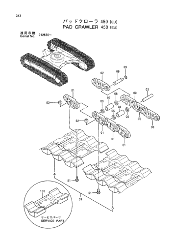 PAD CRAWLER (450)[EU]