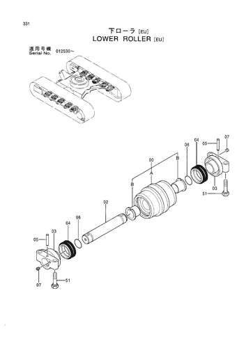 LOWER ROLLER [EU]