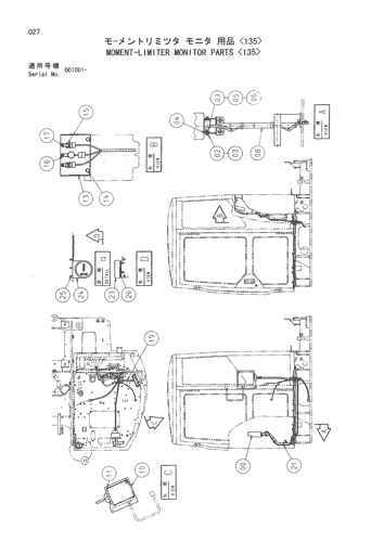 MOMENT-LIMITER MONITOR PARTS -135-