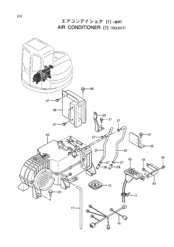 AIR CONDITIONER (1)-SELECT-