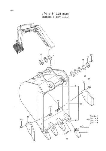 BUCKET (0.28)-JIS94-