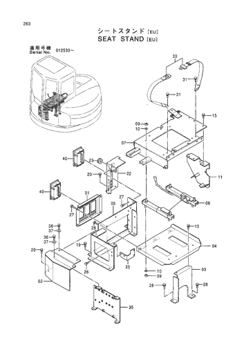 SEAT STAND [EU]