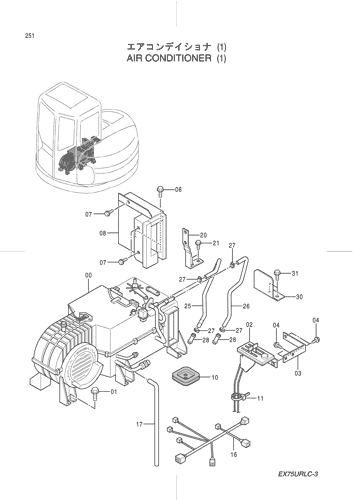 AIR CONDITIONER (1)