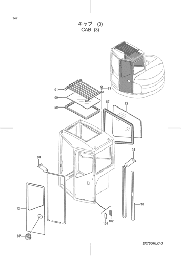 CAB (3)