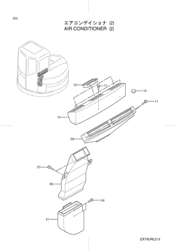 AIR CONDITIONER (2)