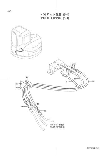 PILOT PIPINGS (5-4)
