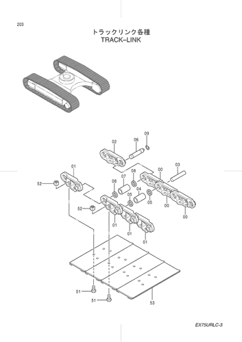 TRACK-LINK